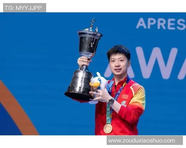 马龙与阿波罗尼亚激战乒坛巅峰对决谁能笑到最后